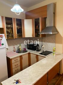 25,9 м², квартира-студия 6 250 000 ₽ - изображение 87