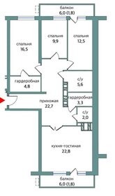 Квартира 105,5 м², 3-комнатная - изображение 2