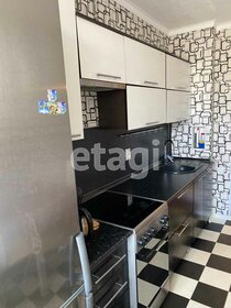 31,2 м², квартира-студия 4 350 000 ₽ - изображение 31