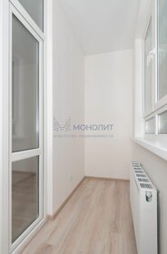 26,1 м², квартира-студия 4 450 000 ₽ - изображение 69