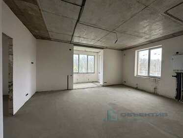 80 м², 3-комнатная квартира 5 900 000 ₽ - изображение 89