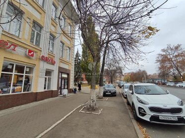 36,1 м², помещение свободного назначения 54 150 ₽ в месяц - изображение 37