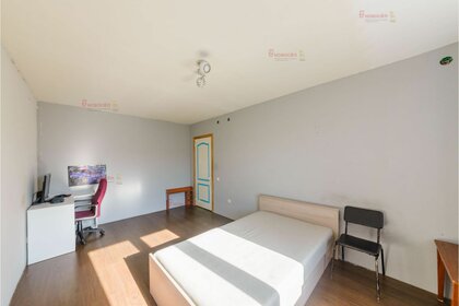 34,4 м², 1-комнатная квартира 3 190 000 ₽ - изображение 5