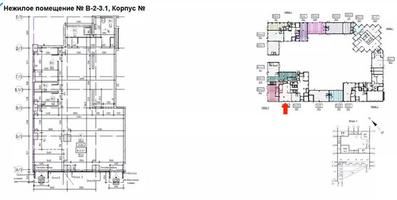 152,8 м², офис - изображение 4