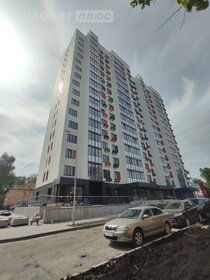 Купить квартиру площадью 34 кв.м. в Ивановском районе - изображение 12