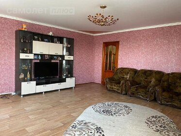 189,5 м² дом, 6,4 сотки участок 11 500 000 ₽ - изображение 65