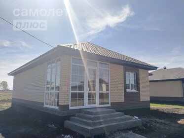 108,7 м² дом, 6 соток участок 7 300 000 ₽ - изображение 55