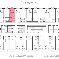 Квартира 20,9 м², студия - изображение 2