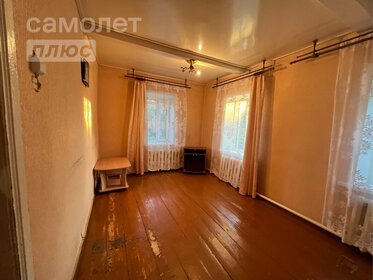 53 м², 2-комнатная квартира 1 650 000 ₽ - изображение 45