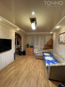 60 м², 4-комнатная квартира 3 250 000 ₽ - изображение 28