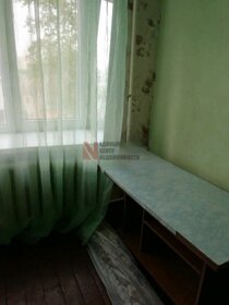 17 м², квартира-студия 2 960 000 ₽ - изображение 107