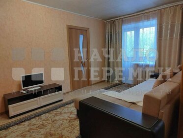 60 м², 3-комнатная квартира 55 000 ₽ в месяц - изображение 22