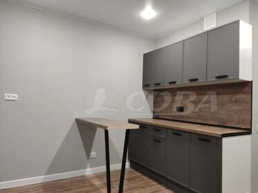 20,5 м², квартира-студия 3 490 000 ₽ - изображение 44