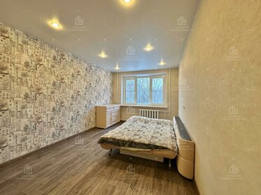 52,5 м², 2-комнатная квартира 6 100 000 ₽ - изображение 30