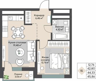 41,6 м², 1-комнатная квартира 6 594 000 ₽ - изображение 10