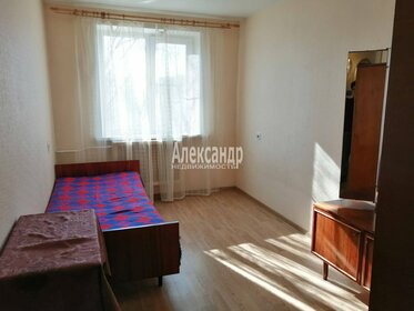 45,1 м², 2-комнатная квартира 5 450 000 ₽ - изображение 53