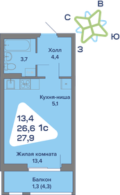 Квартира 27,9 м², студия - изображение 1