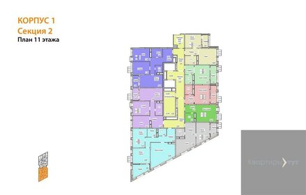 Квартира 56,7 м², 2-комнатная - изображение 2