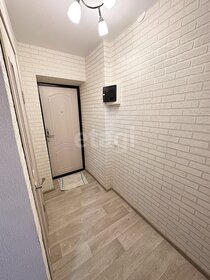 30 м², 1-комнатная квартира 2 500 000 ₽ - изображение 85