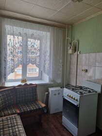 50,6 м², 2-комнатная квартира 1 850 000 ₽ - изображение 46