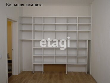 63 м², 2-комнатная квартира 10 499 000 ₽ - изображение 64