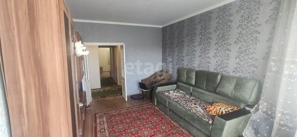 70 м², 2-комнатная квартира 6 130 000 ₽ - изображение 89