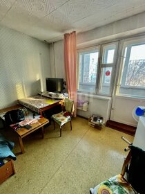 80 м², 4-комнатная квартира 6 500 000 ₽ - изображение 92