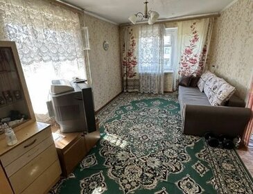 31,9 м², 1-комнатная квартира 2 650 000 ₽ - изображение 17