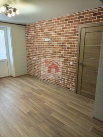 36,7 м², 1-комнатная квартира 2 950 000 ₽ - изображение 57