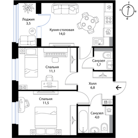 Квартира 50,9 м², 3-комнатная - изображение 1