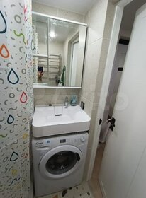 18 м², квартира-студия 5 750 000 ₽ - изображение 20