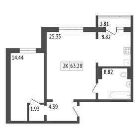 Квартира 63,3 м², 2-комнатная - изображение 1