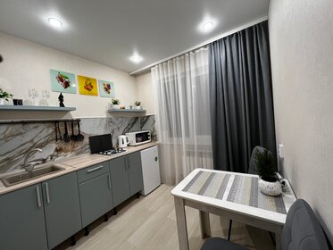 36 м², 1-комнатная квартира 1 700 ₽ в сутки - изображение 54