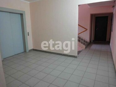 17 м², квартира-студия 1 550 000 ₽ - изображение 106