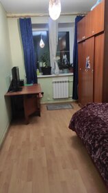 23,5 м², квартира-студия 3 323 600 ₽ - изображение 17