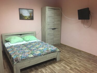 21 м², квартира-студия 4 600 000 ₽ - изображение 26