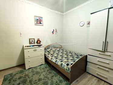 30,3 м², 1-комнатная квартира 3 182 550 ₽ - изображение 11