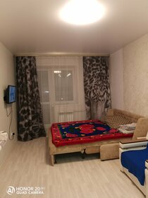 26 м², квартира-студия 2 300 ₽ в сутки - изображение 48