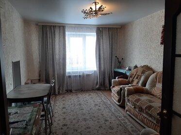 42,5 м², 2-комнатная квартира 2 750 000 ₽ - изображение 37