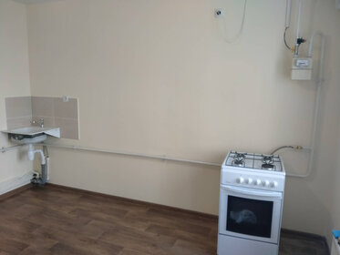 Купить трехкомнатную квартиру в ЖК «Дарград» в Республике Адыгея - изображение 44