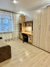 34 м², 1-комнатная квартира 7 450 000 ₽ - изображение 68