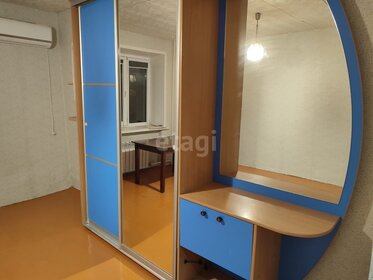 35 м², 2 комнаты 1 790 000 ₽ - изображение 57