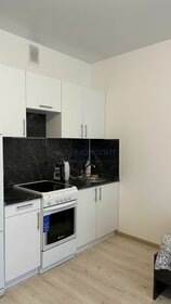 28,6 м², квартира-студия 4 250 000 ₽ - изображение 22