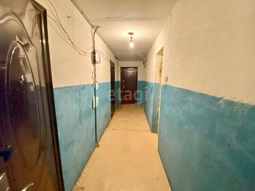 950 м² дом, 36 соток участок 245 665 696 ₽ - изображение 22