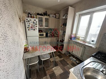 35 м² дом, 10,6 сотки участок 1 190 000 ₽ - изображение 74