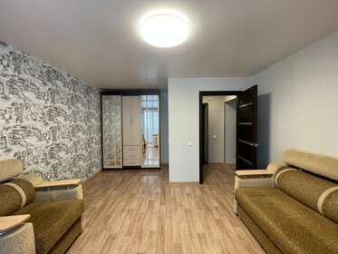 51,9 м², 1-комнатная квартира 2 799 000 ₽ - изображение 45