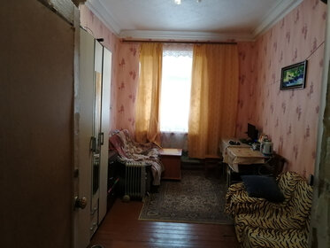 Купить комнату в квартире до 3 млн рублей в Абакане - изображение 1