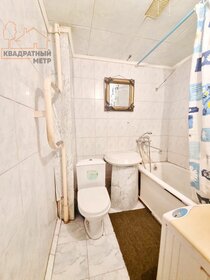 35,4 м², 1-комнатная квартира 2 599 000 ₽ - изображение 45