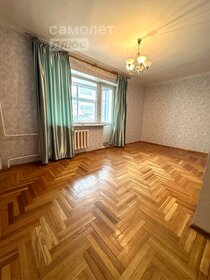 60 м², 2-комнатная квартира 10 900 000 ₽ - изображение 50