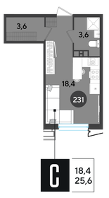 30 м², квартира-студия 5 050 000 ₽ - изображение 90